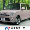 daihatsu mira-cocoa 2012 -DAIHATSU--Mira Cocoa DBA-L685S--L685S-0012579---DAIHATSU--Mira Cocoa DBA-L685S--L685S-0012579- image 1