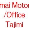 honda fit 2023 -HONDA 【岐阜 502ﾜ1703】--Fit GS4--1013104---HONDA 【岐阜 502ﾜ1703】--Fit GS4--1013104- image 25