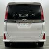 toyota noah 2020 -TOYOTA--Noah 3BA-ZRR80W--ZRR80-0635731---TOYOTA--Noah 3BA-ZRR80W--ZRR80-0635731- image 15