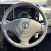 nissan moco 2013 -NISSAN--Moco DBA-MG33S--MG33S-218369---NISSAN--Moco DBA-MG33S--MG33S-218369- image 17