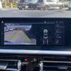 bmw z4 2020 CFJ1766374 image 3