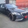 mercedes-benz s-class 2014 -MERCEDES-BENZ--Benz S Class DAA-222057--WDD2220572A020306---MERCEDES-BENZ--Benz S Class DAA-222057--WDD2220572A020306- image 12