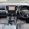 toyota alphard 2020 -TOYOTA--Alphard 3BA-AGH30W--AGH30-0327016---TOYOTA--Alphard 3BA-AGH30W--AGH30-0327016- image 16