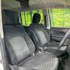 mitsubishi delica-d5 2020 -MITSUBISHI--Delica D5 3DA-CV1W--CV1W-2200192---MITSUBISHI--Delica D5 3DA-CV1W--CV1W-2200192- image 9