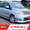 nissan serena 2010 M00170 image 1