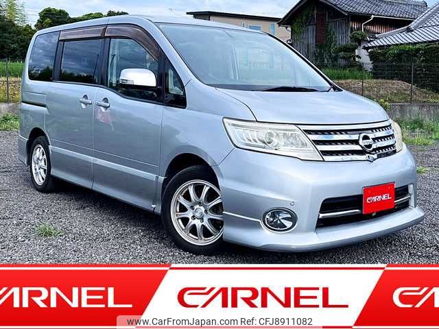 nissan serena 2010 M00170 image 1