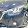 mazda demio 2015 -MAZDA--Demio LDA-DJ5AS--DJ5AS-101769---MAZDA--Demio LDA-DJ5AS--DJ5AS-101769- image 13