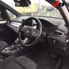 bmw 2-series 2016 CFJ1818612 image 8