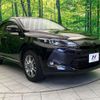 toyota harrier-hybrid 2015 CFJ1636550 image 17