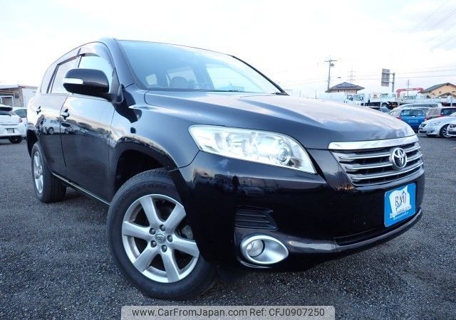 toyota vanguard 2007 N2024120312F-10 image 2