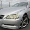 toyota mark-x 2005 REALMOTOR_Y2024120315A-12 image 1