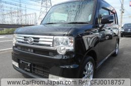 daihatsu move-conte 2013 -DAIHATSU--Move Conte L575S--L575S-0183962---DAIHATSU--Move Conte L575S--L575S-0183962-