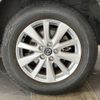 mazda cx-5 2014 CFJ1643109 image 9
