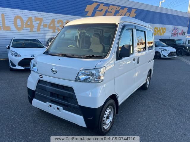 daihatsu hijet-cargo 2019 GOO_JP_700050115930250211001 image 1