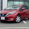 nissan note 2017 -NISSAN--Note DAA-HE12--HE12-065260---NISSAN--Note DAA-HE12--HE12-065260- image 16