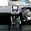 lexus nx 2015 -LEXUS--Lexus NX DAA-AYZ10--AYZ10-1004625---LEXUS--Lexus NX DAA-AYZ10--AYZ10-1004625- image 3