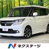 suzuki solio 2015 -SUZUKI--Solio DAA-MA36S--MA36S-608292---SUZUKI--Solio DAA-MA36S--MA36S-608292- image 1