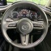 mazda cx-3 2020 -MAZDA--CX-30 5BA-DMEP--DMEP-107032---MAZDA--CX-30 5BA-DMEP--DMEP-107032- image 12
