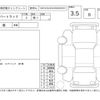 subaru sambar-truck 2008 -SUBARU--Samber Truck TT2--TT2-408146---SUBARU--Samber Truck TT2--TT2-408146- image 4