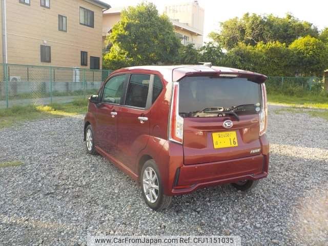 daihatsu move 2014 -DAIHATSU 【野田 580】--Move DBA-LA150S--LA150S-0009041---DAIHATSU 【野田 580】--Move DBA-LA150S--LA150S-0009041- image 2