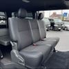 toyota hiace-van 2022 -TOYOTA--Hiace Van 3DF-GDH206V--GDH206-1081428---TOYOTA--Hiace Van 3DF-GDH206V--GDH206-1081428- image 10