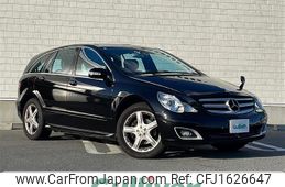 mercedes-benz r-class 2006 CFJ1626647