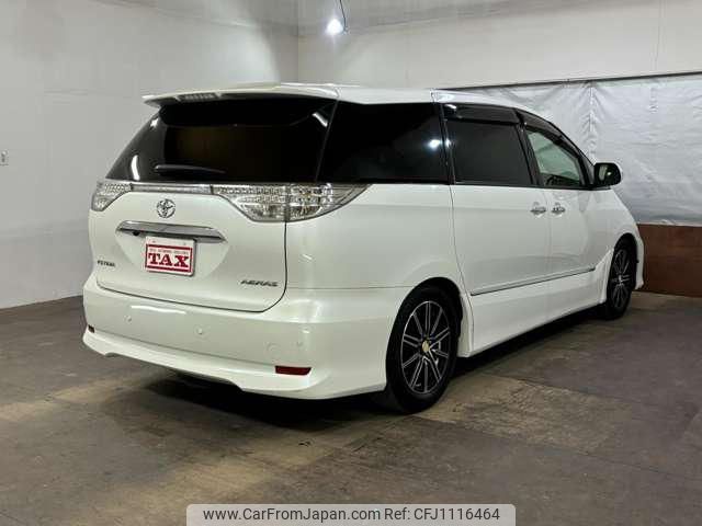 toyota estima 2015 -TOYOTA 【名変中 】--Estima ACR55W--0038663---TOYOTA 【名変中 】--Estima ACR55W--0038663- image 2