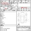 toyota alphard 2021 quick_quick_AGH30W_AGH30-0395256 image 15