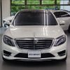 mercedes-benz s-class 2015 quick_quick_222163_WDD2221632A145188 image 3
