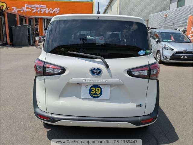 toyota sienta 2019 -TOYOTA 【群馬 506ﾊ4972】--Sienta 6AA-NHP170G--NHP170-7158623---TOYOTA 【群馬 506ﾊ4972】--Sienta 6AA-NHP170G--NHP170-7158623- image 2
