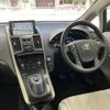 toyota sai 2010 -TOYOTA--SAI DAA-AZK10--AZK10-2029234---TOYOTA--SAI DAA-AZK10--AZK10-2029234- image 5