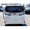 toyota vellfire 2015 quick_quick_DBA-AGH30W_AGH30-0020834 image 10