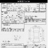 toyota will-vi 2000 -TOYOTA--WiLL Vi NCP19-0009472---TOYOTA--WiLL Vi NCP19-0009472- image 3