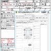 honda wr-v 2024 CFJ1852732 image 21