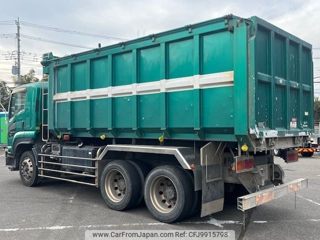 isuzu forward 2015 -ISUZU--Forward QKG-FVZ34U2--FVZ34-7001740---ISUZU--Forward QKG-FVZ34U2--FVZ34-7001740- image 2