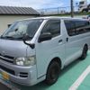 toyota hiace-van 2008 CFJ1703650 image 23
