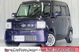 toyota pixis-space 2015 -TOYOTA--Pixis Space DBA-L575A--L575A-0042102---TOYOTA--Pixis Space DBA-L575A--L575A-0042102-