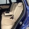 bmw x1 2016 CFJ1645720 image 18