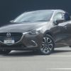 mazda demio 2017 -MAZDA--Demio LDA-DJ5FS--DJ5FS-300874---MAZDA--Demio LDA-DJ5FS--DJ5FS-300874- image 1