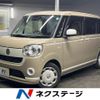 daihatsu move-canbus 2019 quick_quick_LA800S_LA800S-0192836 image 1