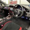 toyota 86 2017 -TOYOTA--86 DBA-ZN6--ZN6-075608---TOYOTA--86 DBA-ZN6--ZN6-075608- image 24