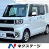 toyota pixis-mega 2019 -TOYOTA--Pixis Mega DBA-LA700A--LA700A-0024173---TOYOTA--Pixis Mega DBA-LA700A--LA700A-0024173- image 1