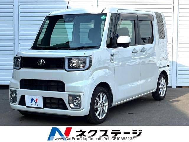 toyota pixis-mega 2019 -TOYOTA--Pixis Mega DBA-LA700A--LA700A-0024173---TOYOTA--Pixis Mega DBA-LA700A--LA700A-0024173- image 1