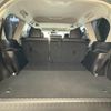 toyota land-cruiser-prado 2021 -TOYOTA--Land Cruiser Prado 3DA-GDJ150W--GDJ150-0060724---TOYOTA--Land Cruiser Prado 3DA-GDJ150W--GDJ150-0060724- image 11