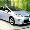 toyota prius 2013 CFJ1605527 image 16
