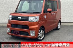 daihatsu wake 2021 quick_quick_LA700S_LA700S-0169435