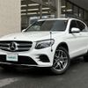 mercedes-benz glc-class 2018 -MERCEDES-BENZ--Benz GLC DBA-253942C--WDC2539422F463943---MERCEDES-BENZ--Benz GLC DBA-253942C--WDC2539422F463943- image 13