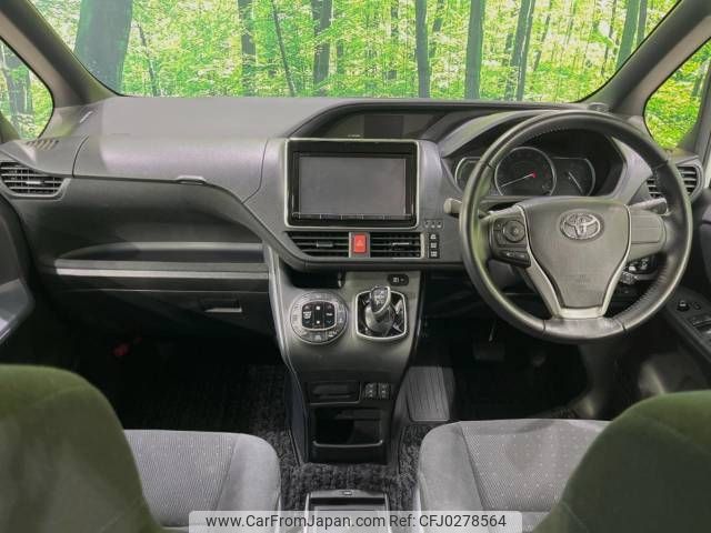 toyota voxy 2015 -TOYOTA--Voxy DAA-ZWR80G--ZWR80-0126341---TOYOTA--Voxy DAA-ZWR80G--ZWR80-0126341- image 2