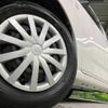 daihatsu mira-e-s 2021 -DAIHATSU--Mira e:s 5BA-LA350S--LA350S-0287175---DAIHATSU--Mira e:s 5BA-LA350S--LA350S-0287175- image 13