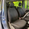 toyota sienta 2015 CFJ1501096 image 7